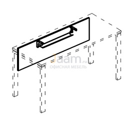 Мебель для персонала Экран стола 160 с кабель-каналом А4 Б 843