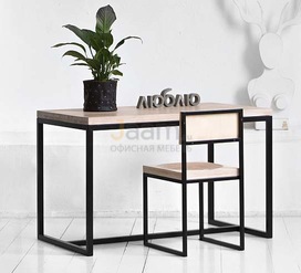 Мебель для персонала Стол рабочий METALFRAME OAK 1