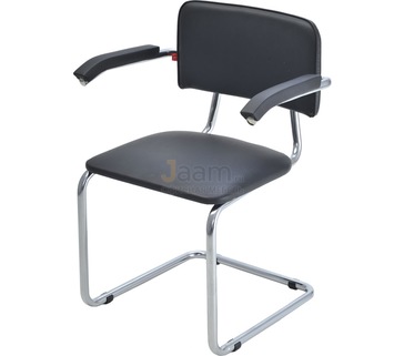 Офисный стул Сильвия АРМ Хром